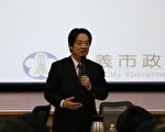 賴清德揮軍南下 視察嘉市前瞻計畫與長照