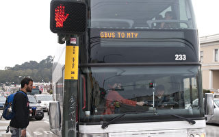 苹果、谷歌巴士遭袭    车辆被迫绕道