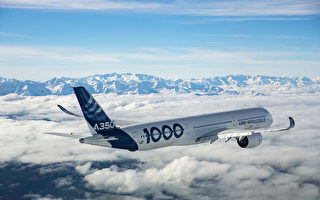 空巴A350-1000来台 华航星宇或是潜在买家