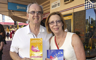 神韻美妙令人屏息 醫院老闆感悟正義必勝