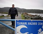 阿拉斯加大地震 卑詩沿岸險遭海嘯