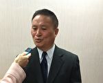 台公平会:高通第一期3.9亿罚缓已汇入