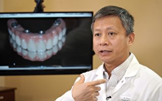 百醫百經：全新All-on-4植牙技術 輕鬆復原健康牙齒