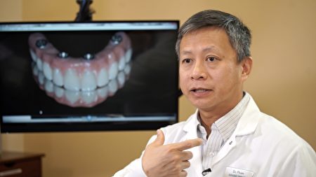 百医百经 全新all On 4植牙技术轻松复原健康牙齿 Grand Smiles Dental 大纪元