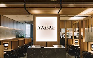 日本餐的時尚 品味Yayoi軒