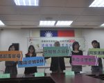 花院家暴服务处 法庭协助撇步大公开