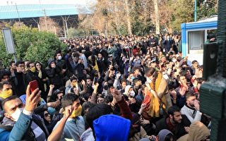 伊朗爆发示威抗议 中共封杀消息为哪般