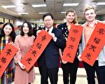 2018春聯發表會  展現幸福天光