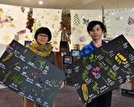 百种花草变变变  明道大学校园生态展