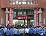 预祝考取大学 溪湖高中吃“包”“粽”