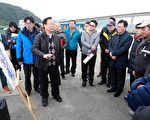 县长下乡 南方澳中油储油槽迁移勘查