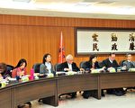 统合视导地方教育事务  教育部莅临苗县