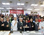 花博创意糕饼 打造幸福甜点城