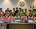 年度預算再卡關    綠營批：選舉操作
