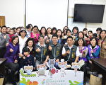 法律关怀座谈 协助新住民台中好生活