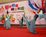 宜县推展艺术教育 艺术家驻校成果发表