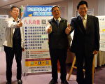 中部年节疏运 留意国道易塞路段