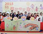 “唱歌尞天穿”   传统山歌赛即日起报名