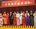 双亲失智疲于奔命  日照中心帮大忙