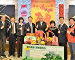 歲末團聚大啖牛排  清寒更生家庭感恩