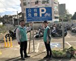 審計新村超難停車 中市議員爭取免費停車場