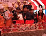 張茂楠募愛心 1,800份年菜送獨居長者