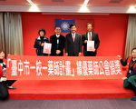 阻新兴毒品泛滥校园   台中市推一校一药师