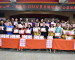 安农香肠送爱心 嘉惠330户弱势家庭