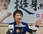 基隆全民调搞乌龙   卢秀燕、江启臣：不安
