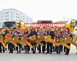 16辆垃圾车加入 苗县清洁队添生力军