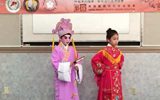 藝程兒童粵劇迎新春下週公演