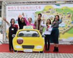 2018台湾灯会 嘉县司机升级为友善旅游带路人