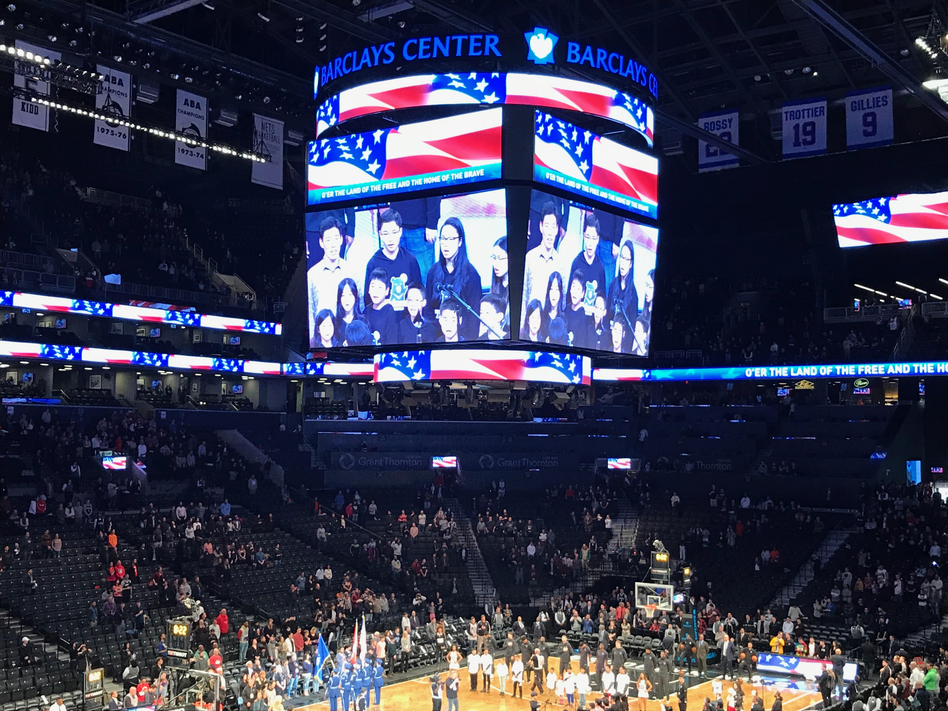 布碌崙籃網隊(Brooklyn Nets)26日宣布,今天開放他們的訓練場供球員自願訓練。圖為籃網隊主場地巴克萊中心。(林丹/大紀元)