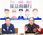 中弹亡才因公殉职？ 台警消抚恤标准将修法