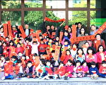 狂「旺」金狗年  中原大學揮毫贈春聯