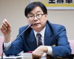 美退UN人權理事會 專家析：另組機構做實事
