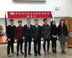 华青赴台英语服务营 2月底前报名