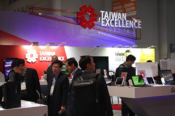 CES会展台湾秀高技术产品