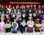九華山地藏庵挺環保 10萬廚餘桶贈嘉市