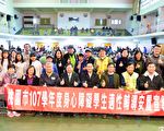 特教學生升學不中斷 桃園今年編二億特教經費