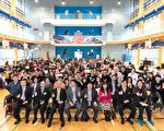 3490地區新北卓越扶輪社