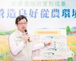 台农机队增千人 改善农业缺工
