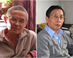 中共教科书突删文革章节 专家：掩盖真相