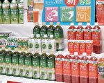 伊藤園深入打造健康飲料 青汁可口清香