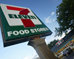 美移民局突袭近百家7-Eleven商店