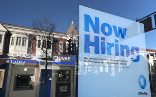 美去年增210万个工作 失业率连三个月4.1%