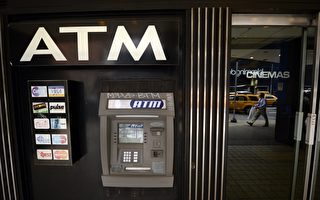 上海多家银行ATM机存钱无门、无钱可取