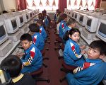 中国父母望子成龙  STEM网上课程火爆