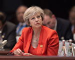 梅拒正式批准一帶一路計劃 中英合作現危機
