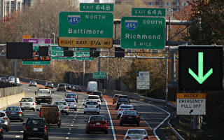 收費公路I-66 怎麼走更划算？